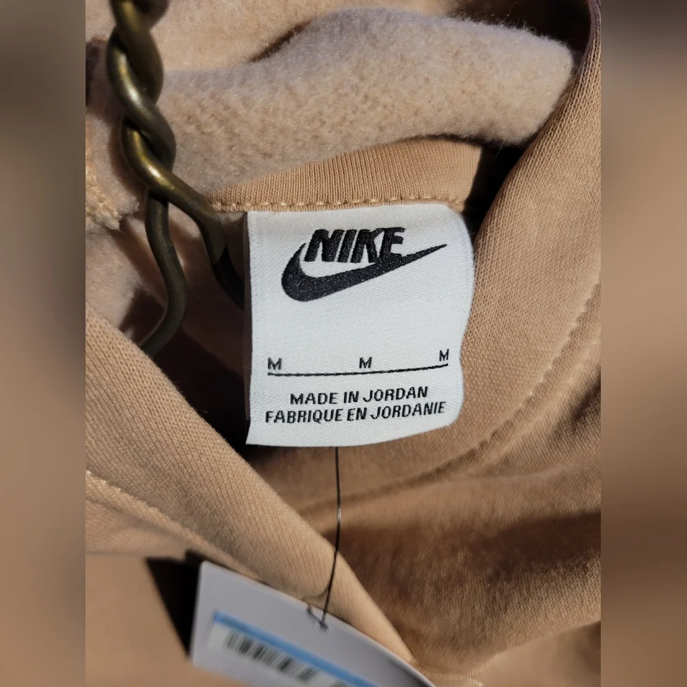 SET***** Nike Kids Beige Hoodie And Joggers SET - Picture 5 of 12